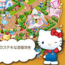 ハローキティ ワールド キティちゃん達と一緒に遊園地を作って遊ぼう キャラクターたちのキュートな動きにも注目です Isuta イスタ おしゃれ かわいい しあわせ