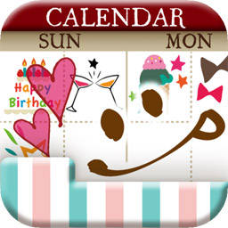 ペタットカレンダー スタンプで予定を管理できるおしゃれなカレンダー手帳アプリ Isuta イスタ おしゃれ かわいい しあわせ