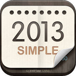 卓上カレンダー13 シンプルカレンダー Iphoneのロック画面や待ち受け画面に祝日が表示されたシンプルなカレンダーを表示 Isuta イスタ おしゃれ かわいい しあわせ