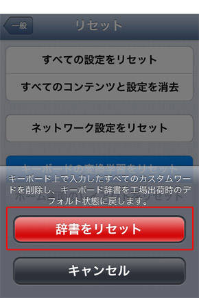 削除できない 送信者なし からのメールの解決方法 Isuta イスタ おしゃれ かわいい しあわせ