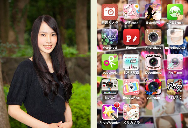 今日のiphone美女 高校生の山田李璃さんお気に入りアプリは Bokehpic Isuta イスタ 私の 好き にウソをつかない