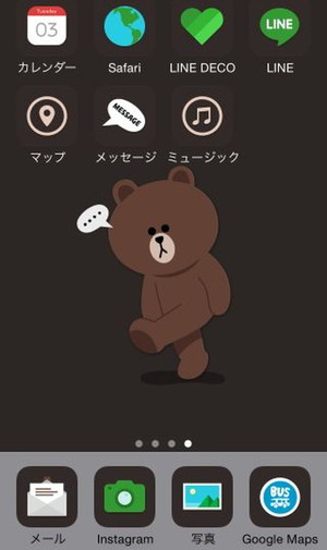 Lineのキャラがiphoneをジャック アプリのアイコンを着せ替えできる Line Deco Isuta イスタ 私の 好き にウソをつかない