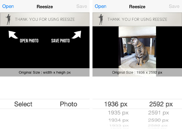 Iphoneで撮った画像を簡単にサイズ変更できるアプリ Reesize Isuta イスタ おしゃれ かわいい しあわせ