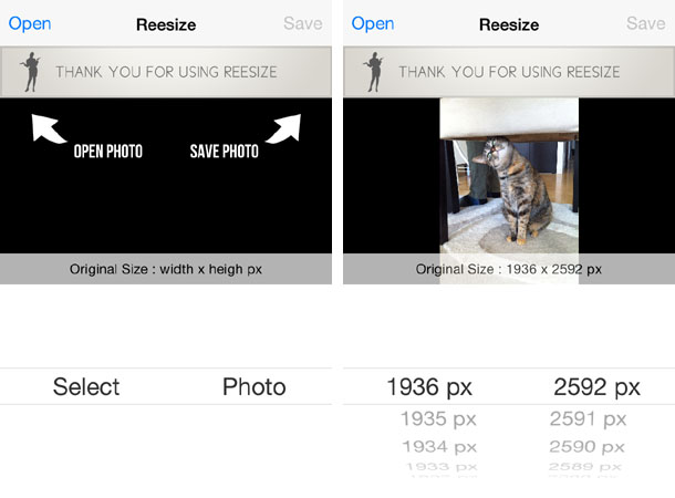 Iphoneで撮った画像を簡単にサイズ変更できるアプリ Reesize Isuta イスタ 私の 好き にウソをつかない