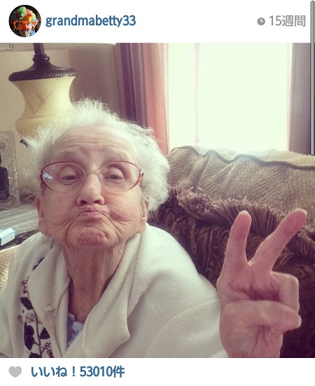 感動 癌とたたかう80歳のおばあちゃんのinstagramが可愛いすぎると話題 Isuta イスタ おしゃれ かわいい しあわせ