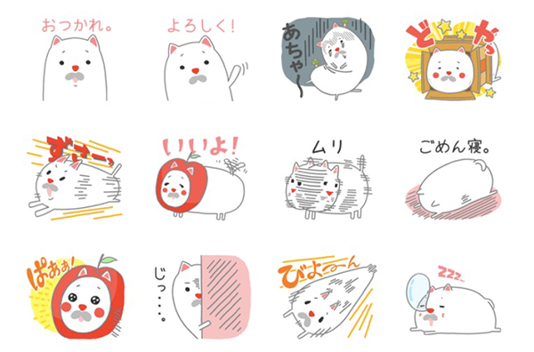 どんな時でも癒される ゆる い猫が可愛いゲームアプリ ねこずさる のlineスタンプが発売 Isuta イスタ 私の 好き にウソをつかない