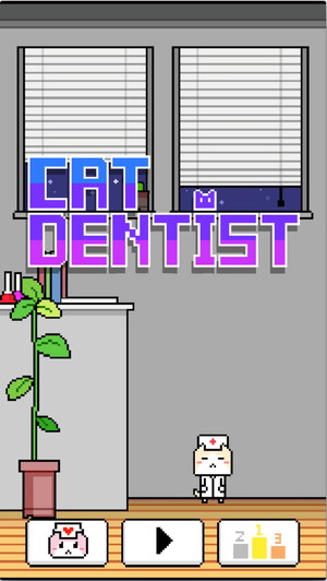 ニャンコの歯医者さんになって虫歯を治療する反射神経ゲーム Cat Dentist Isuta イスタ 私の 好き にウソをつかない