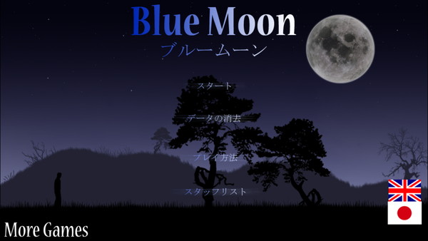 月夜の世界観をゆったり楽しむ癒やし系お散歩ゲーム Blue Moon