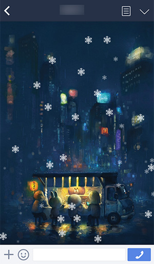 Lineのトークに雪が降る クリスマスの粋なプレゼントにユーザー感動 Isuta イスタ おしゃれ かわいい しあわせ