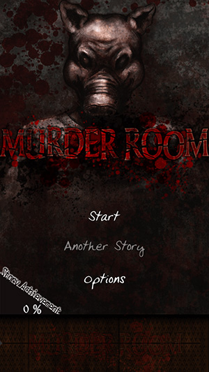 チェーンソー音が響く殺人鬼の部屋からの脱出ゲーム Murder Room Isuta イスタ 私の 好き にウソをつかない