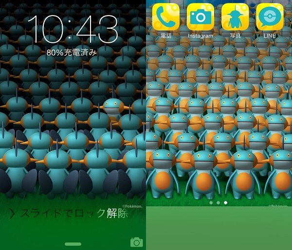 すべての美しい花の画像 100 Epic Bestスマホ 壁紙 ポケモン ホーム 画面