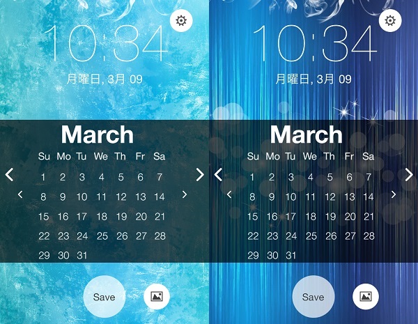 おしゃれで個性的 カレンダー付きのロック画面を作るなら カスタム