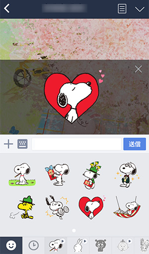 ポッキーを買うと貰えるスヌーピーのlineスタンプが可愛すぎる Isuta イスタ 私の 好き にウソをつかない