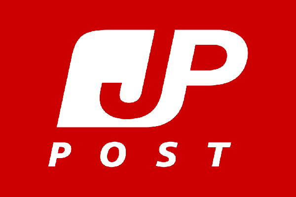 日本郵便の公式アプリが便利 送料検索 再配達依頼もできる Isuta イスタ 私の 好き にウソをつかない