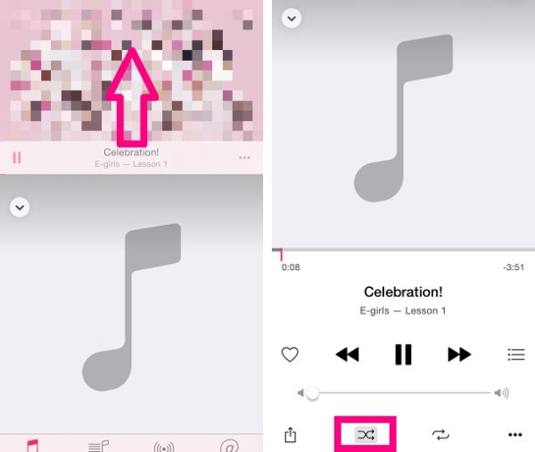 Apple Musicが使いづらい シャッフル プレイリスト レートの使い方 Isuta イスタ 私の 好き にウソをつかない