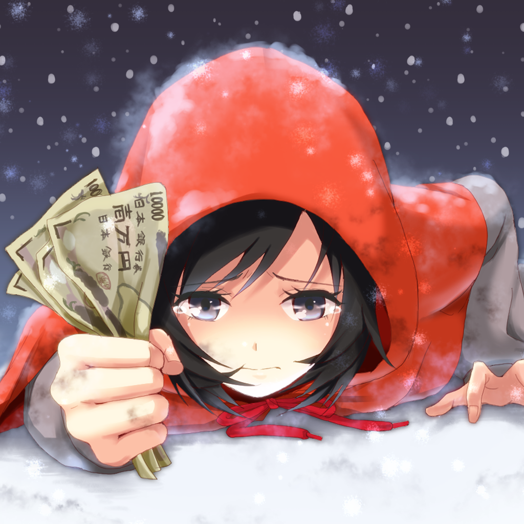 幸せはお金で買える クリッカー スロットの新感覚ゲーム お金を愛しすぎた少女 Isuta イスタ おしゃれ かわいい しあわせ