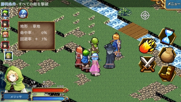 Rpgの老舗ケムコから本格戦術シミュレーションrpg レグナタクティカ 登場 Isuta イスタ 私の 好き にウソをつかない