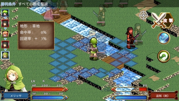 Rpgの老舗ケムコから本格戦術シミュレーションrpg レグナタクティカ 登場 Isuta イスタ 私の 好き にウソをつかない