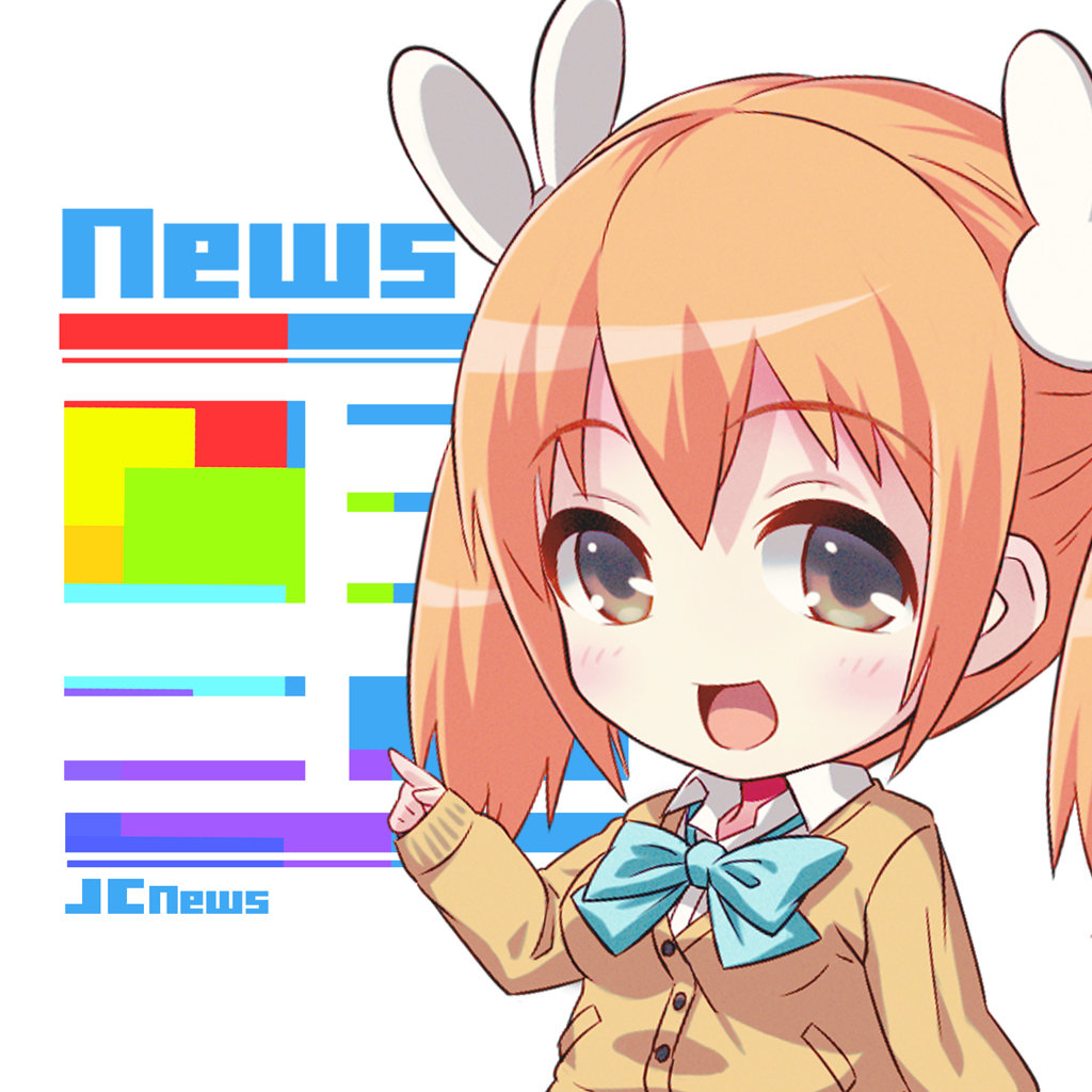 アニメ 漫画 ゲームに特化 中2キャラがナビする情報アプリ Jc News が超優秀 Isuta イスタ おしゃれ かわいい しあわせ