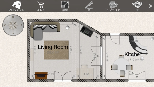 夢のマイホームはこれでシミュレーション 誰でもプロ級の3dが作れる Home Design 3d Isuta イスタ 私の 好き にウソをつかない