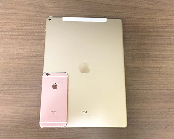 Ipad Pro を開封レビュー 12 9インチは大きすぎ 女性用のバッグに入る Isuta イスタ 私の 好き にウソをつかない