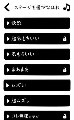 1日5分で頭が良くなる 新感覚脳トレゲーム 計算の達人 で脳を鍛えましょ Isuta イスタ おしゃれ かわいい しあわせ