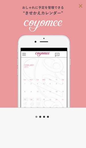 可愛さ満点 人気クリエイターの描く着せ替えカレンダーアプリ Coyomee コヨミイ Isuta イスタ 私の 好き にウソをつかない