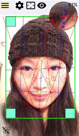 顔の歪みがしっかり測れる Face Points でシンメトリー美人を目指そう Isuta イスタ 私の 好き にウソをつかない