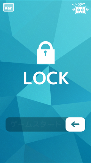 ロック画面 を触っているような新感覚脱出ゲーム Lock Isuta イスタ 私の 好き にウソをつかない