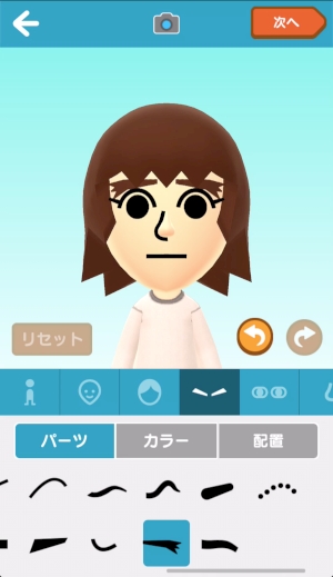 任天堂初のスマホアプリ『Miitomo』がついにリリース！新しいSNSとして楽しめそう♪ - isuta（イスタ） -私の“好き”にウソをつかない。-