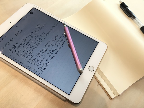 実は大学生にぴったり Ipad Mini 4を学生が使ってみたら超便利だった Isuta イスタ おしゃれ かわいい しあわせ