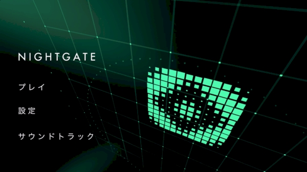 雰囲気ゲーム好きに超オススメ 幻想的なサイバー世界を旅するアクションアプリ Nightgate Isuta イスタ 私の 好き にウソをつかない