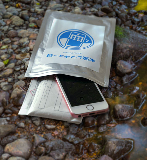 まさかのスマホ水没 そんなときのための 水没レスキュー袋 Isuta イスタ 私の 好き にウソをつかない