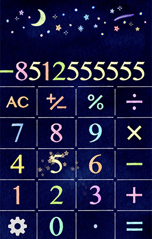 数字を打ちこむごとに画面が動く 電卓計算が楽しくなるアプリが可愛い Isuta イスタ 私の 好き にウソをつかない
