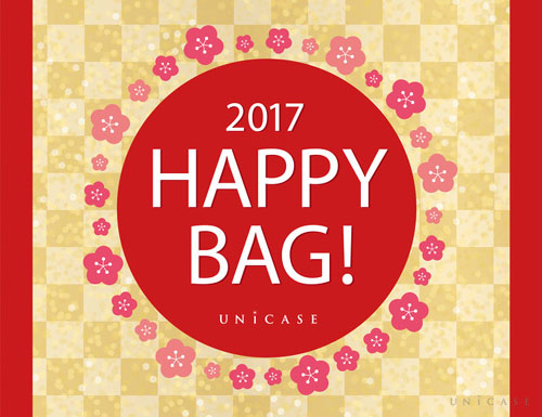 スマホグッズ満載のスマホ福袋 Unicaseリアルストア全店で17年初売りから発売中 Isuta イスタ 私の 好き にウソをつかない