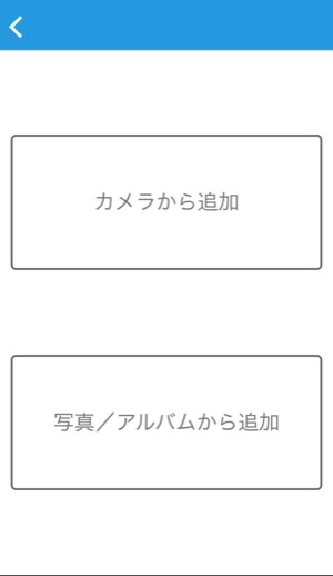 アプリでデザインできるようになった オリジナルスタンプが作れるシャチハタアプリ Osmo Isuta イスタ 私の 好き にウソをつかない