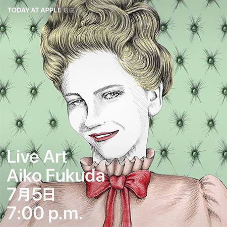 アナログタッチのイラストもipad Proで再現 ファッションイラストレーター福田愛子さんのlive Artに参加してきた Isuta イスタ おしゃれ かわいい しあわせ