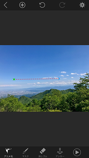 空や海だけが動くシネマグラフが誰でも簡単に作れるアプリ Plotagraph シネマグラフ が超優秀 Isuta イスタ おしゃれ かわいい しあわせ
