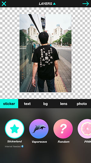 神アプリと評判 簡単にハイセンスな写真が作れる加工アプリ R4ve Isuta イスタ 私の 好き にウソをつかない