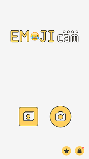 リアルタイムで顔に絵文字を加工してくれる おもしろ加工アプリ Emoji カメラ Isuta イスタ おしゃれ かわいい しあわせ