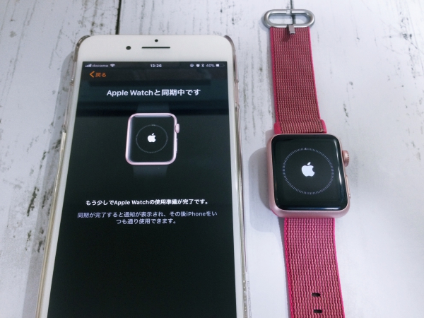 トラブル解決に備えて覚えておきたい Apple Watchの再ペアリング方法とデータを復元する方法 Isuta イスタ おしゃれ かわいい しあわせ