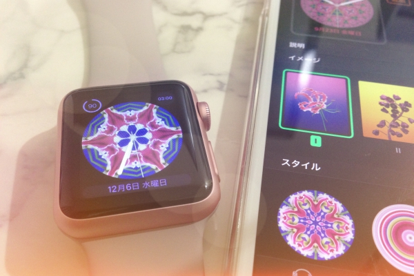 意外と知らない Apple Watchの文字盤管理はiphoneからできちゃう Isuta イスタ おしゃれ かわいい しあわせ