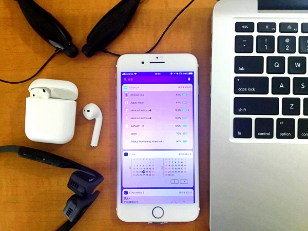 Airpodsなどのbluetooth機器がiphoneのバッテリーウィジェットに表示されない現象とその解決方法 Isuta イスタ おしゃれ かわいい しあわせ