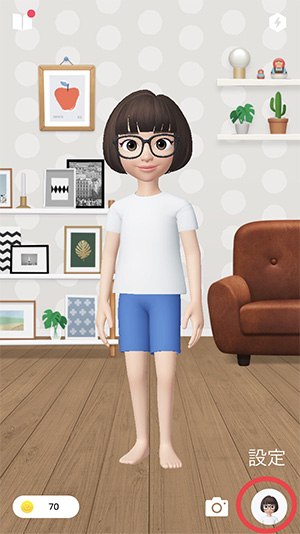 Snsで話題 自分そっくりの3dキャラを作ってバーチャル世界で楽しむアプリ Zepeto Isuta イスタ おしゃれ かわいい しあわせ