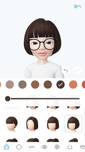 Snsで話題 自分そっくりの3dキャラを作ってバーチャル世界で楽しむアプリ Zepeto Isuta イスタ おしゃれ かわいい しあわせ