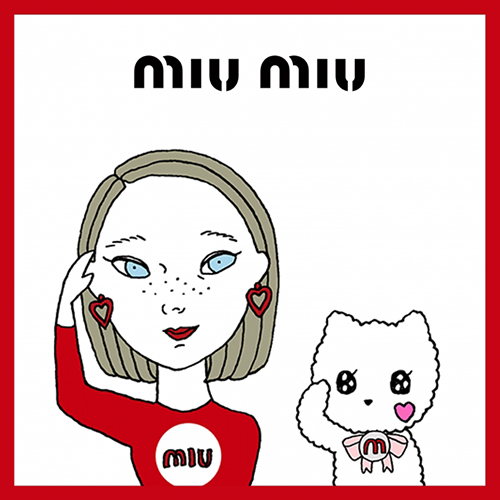 友達にも教えてあげたい Miu Miuの公式lineスタンプが期間限定配信中 Isuta イスタ 私の 好き にウソをつかない