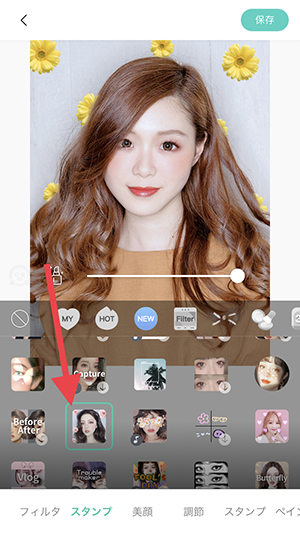 Snsで話題のハート加工 韓国でも人気のセルフィーアプリ Faceu を使うのがおすすめ Isuta イスタ おしゃれ かわいい しあわせ