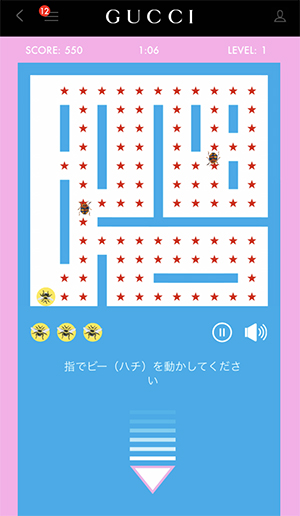 Gucci の公式アプリに80年代風レトロビデオゲームで遊べるコンテンツが登場 Isuta イスタ 私の 好き にウソをつかない