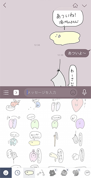 19年版 有料lineスタンプの購入方法は コイン決済後にスタンプ購入をキャンセル可能です Isuta イスタ 私の 好き にウソをつかない