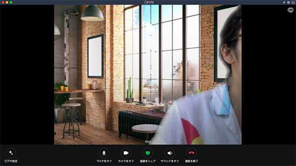 Pc版line新機能 ビデオ通話で背景をカスタマイズできる 背景エフェクト 機能が追加されました Isuta イスタ 私の 好き にウソをつかない